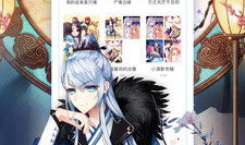 动漫免费观看,免费观看，尽享视听盛宴