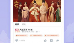 国产视频精品在线,光影交织，展现时代风采