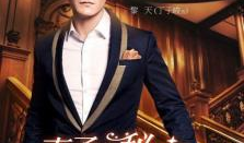 电视剧妻子的秘密简介,揭秘婚姻背后的真相与抉择